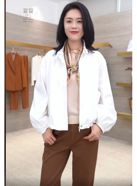 【茱莉轻奢粉丝专享】外套MLE4562W后拍接受劝退