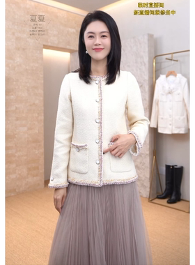 【茱莉轻奢粉丝专享】外套MLE4531W后拍接受劝退