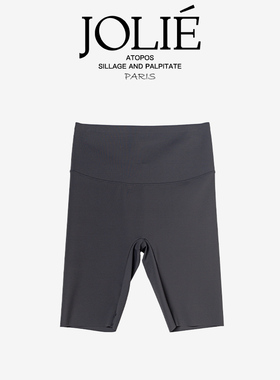 【茱莉福利早场】裤子MLE1627K