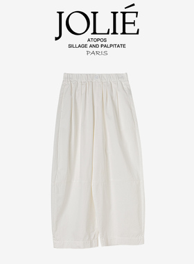 【茱莉福利早场专享】裤子MLE2174K