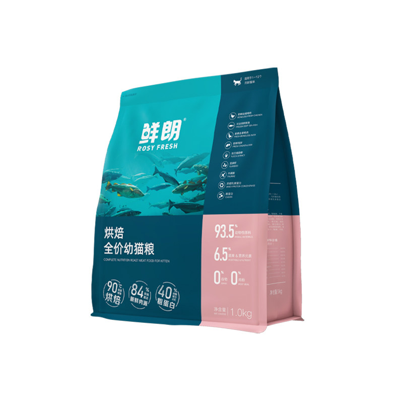 鲜朗烘焙幼猫猫粮离乳期无谷奶糕天然通用型全价4包囤货装