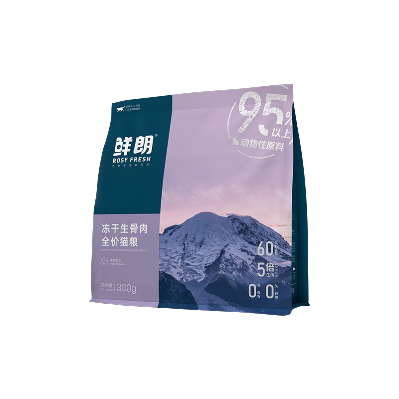 鲜朗冻干生骨肉兔肉配方