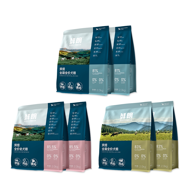 鲜朗低温烘焙狗粮幼犬成犬禽肉