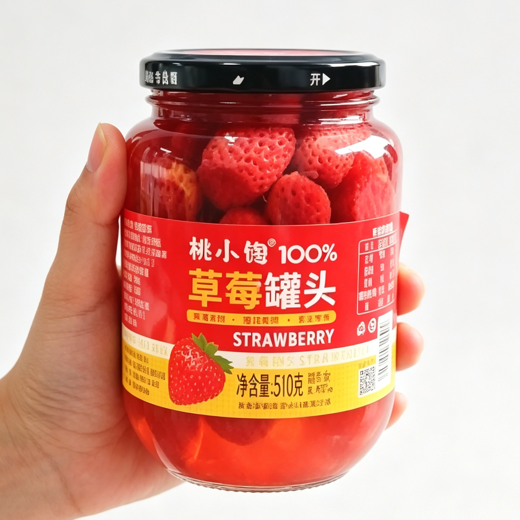 桃小妞黄桃2罐+桃小妞草莓2罐