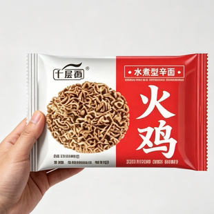 七重香荞麦魔芋面0脂非油炸火鸡方便泡面饱腹粗粮代餐速食夜宵