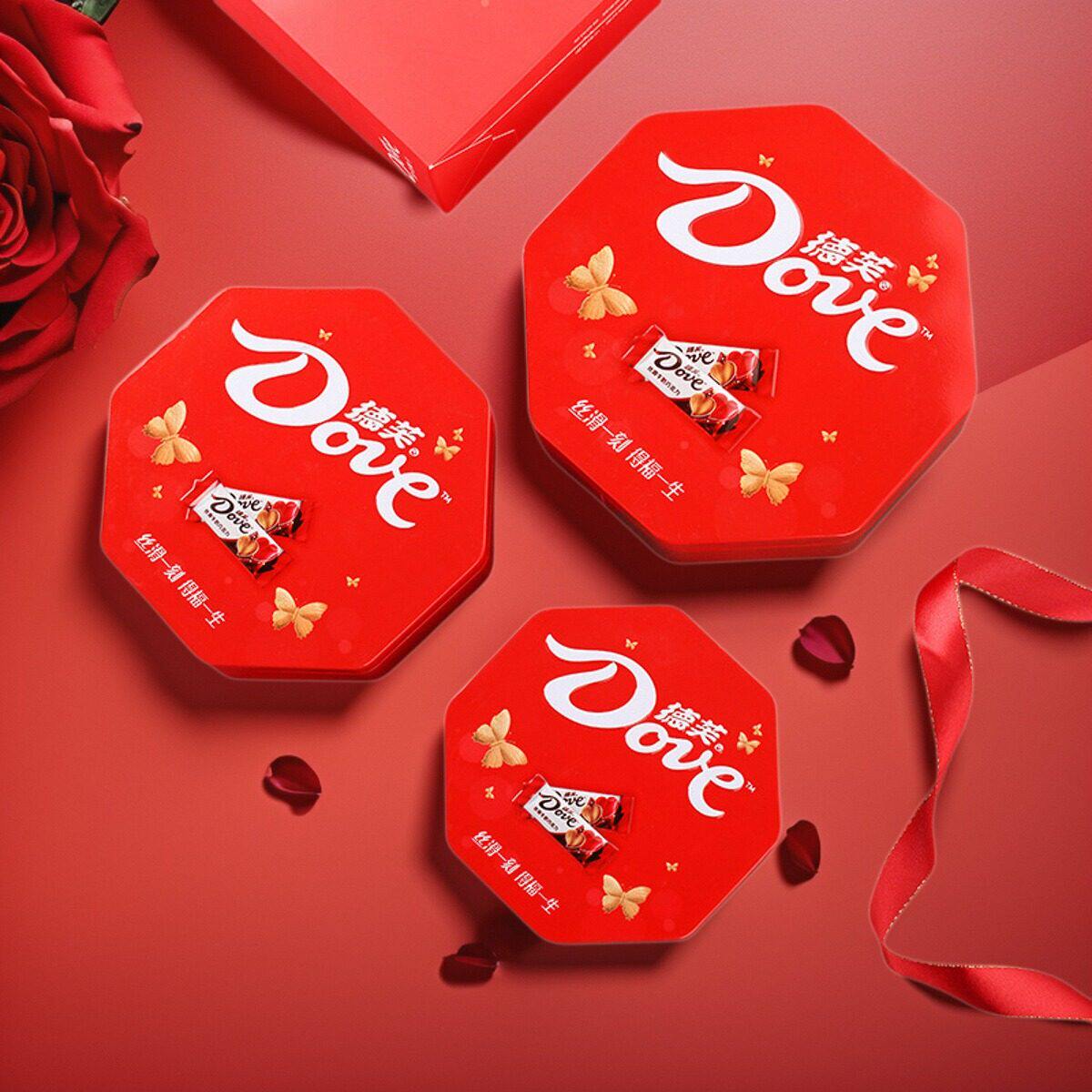 德芙巧克力礼盒送女友生日礼物结婚订婚满月周岁喜糖伴手礼喜糖