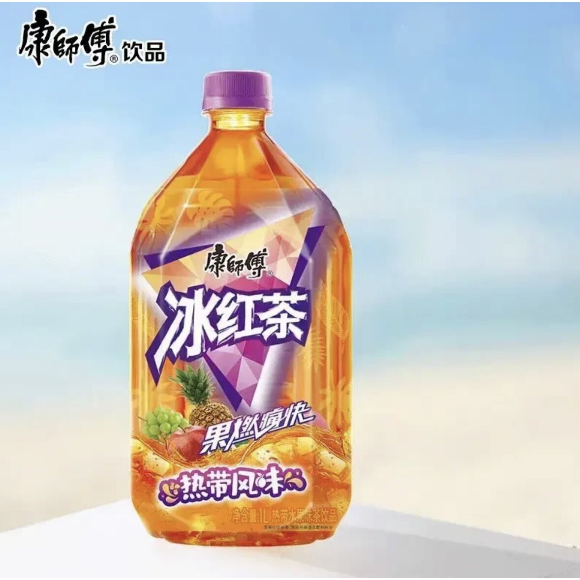 康师傅热带冰红茶1L*2瓶柠檬味红茶饮料饮品大瓶装宅家囤货
