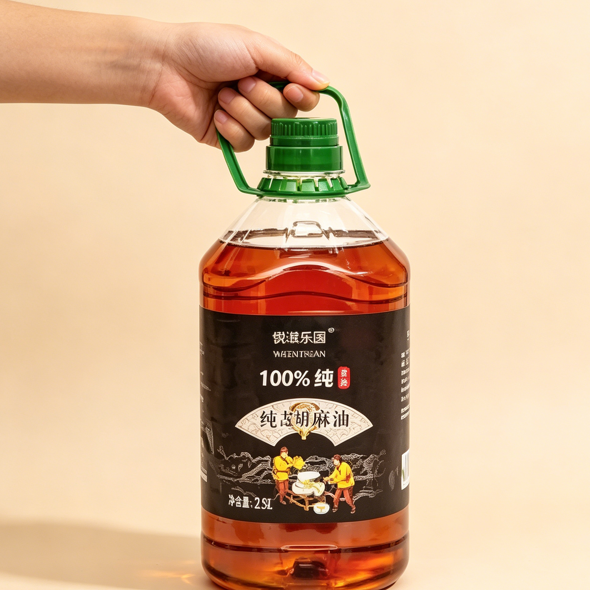 悦滋乐园正宗黑芝麻香油2.5L桶香油无添加小磨压榨凉拌菜特香
