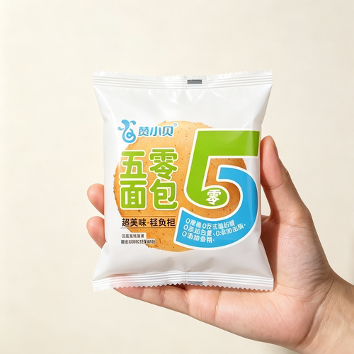 赞小贝【低脂全麦五零面包】软欧包0油脂无蔗糖代餐粗粮饱腹健身