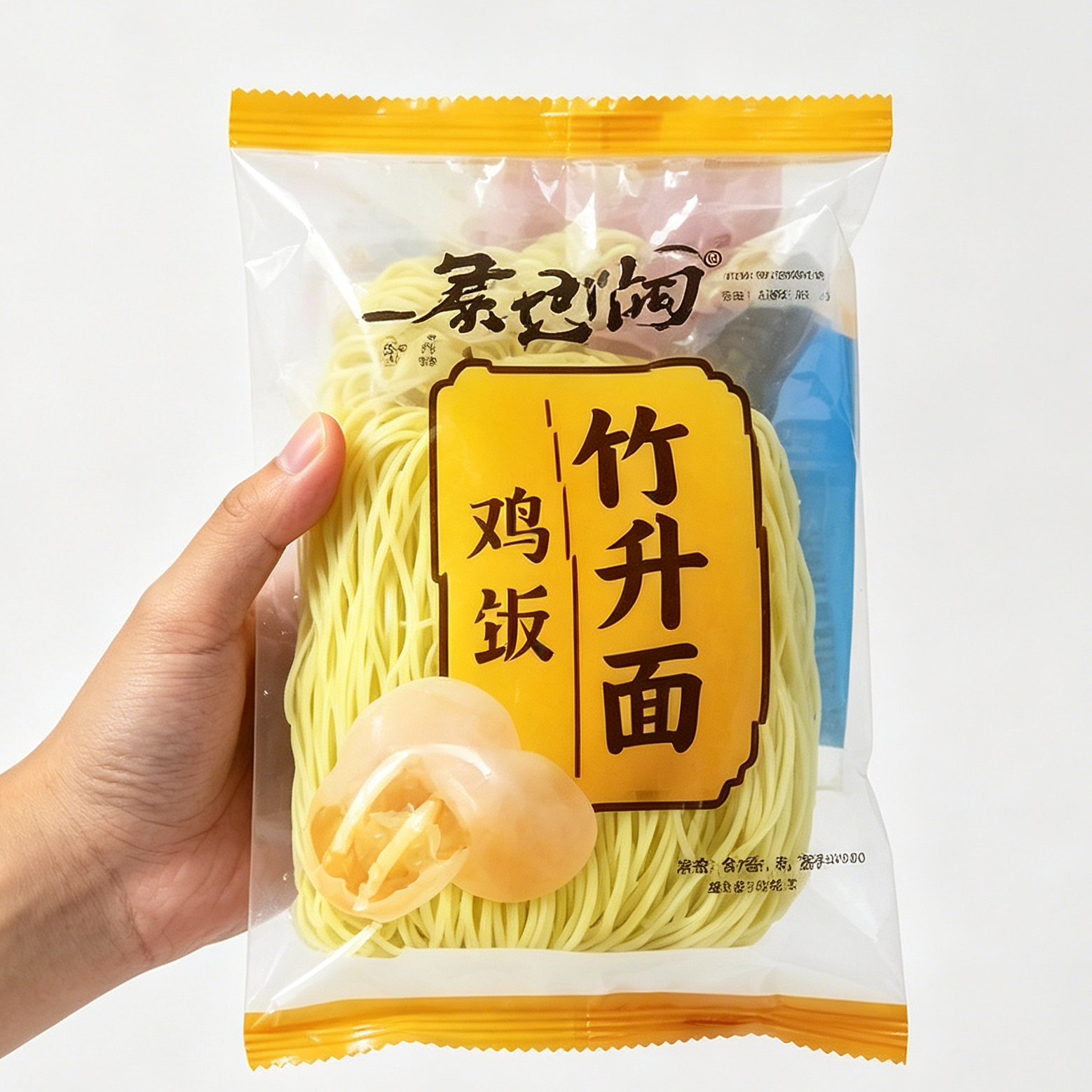 素香园广式鸡蛋竹升面独立包装2.4斤非油炸家用手工面条