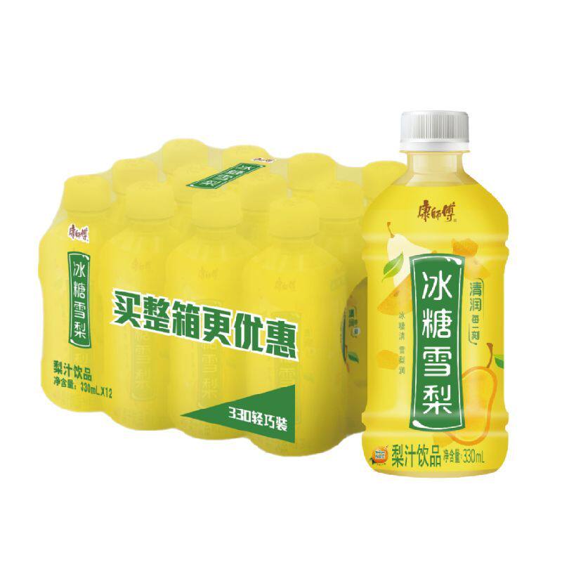 康师傅冰糖雪梨330ml瓶茶饮料饮品小瓶装囤货装