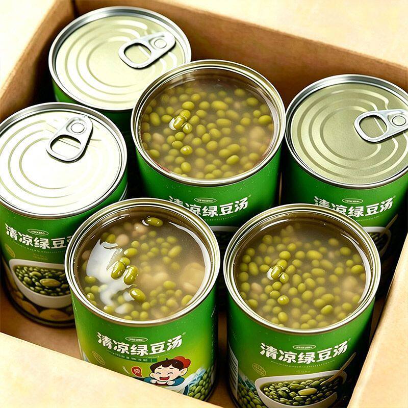 爆款】夏清凉绿豆汤320g整箱清热解暑营养健康代餐随餐速食汤饮品