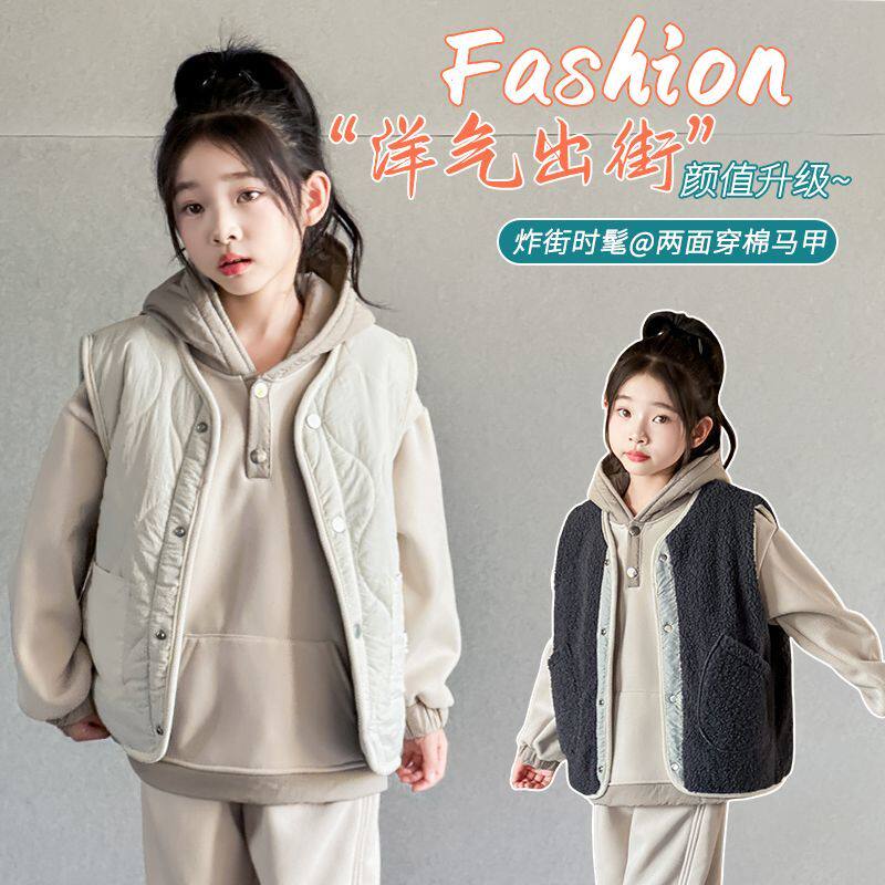 2026秋冬新款加绒女童马