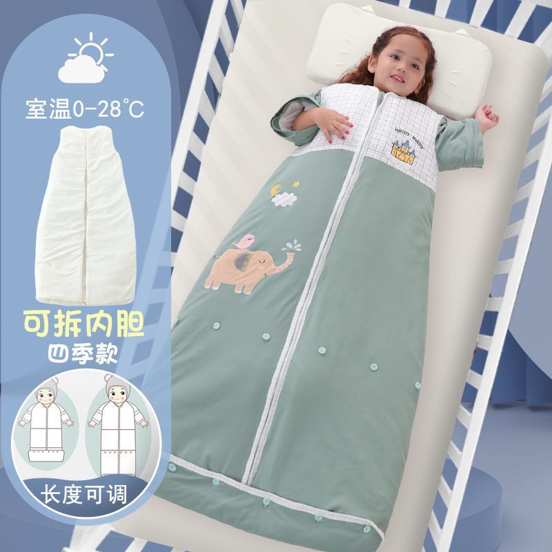 儿童睡袋春秋厚棉婴儿四