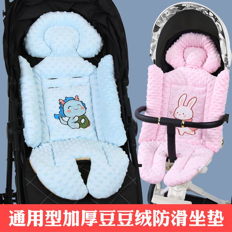 婴儿车棉垫推车坐垫通用