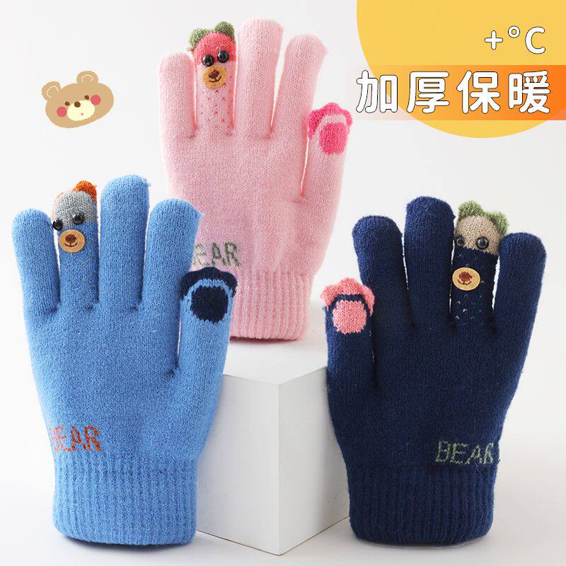 儿童手套五指冬季女孩加