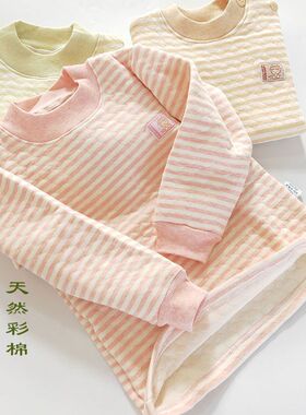 男女童秋衣单件儿童保暖