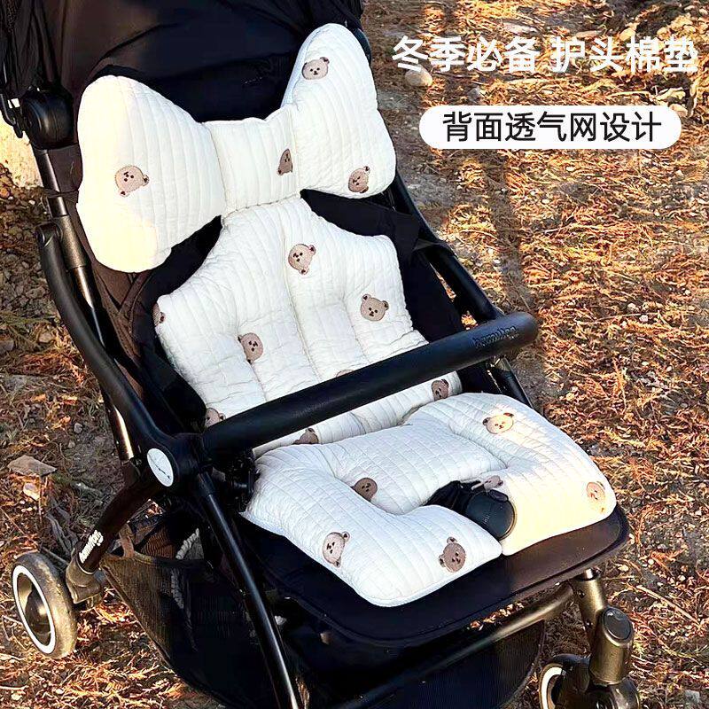 婴儿车垫子推车纯棉秋冬
