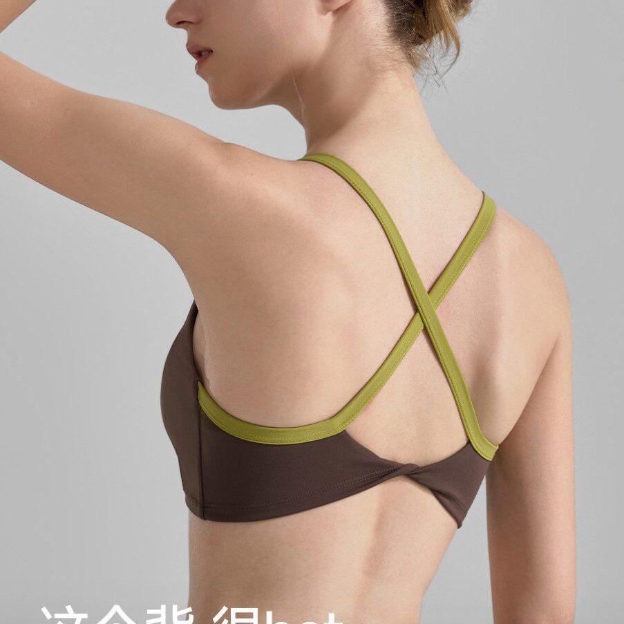 爆款细肩带撞色运动内衣女夏季交叉美背短款健身文胸防震瑜伽背心