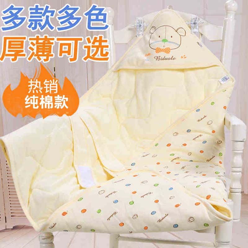 婴儿春秋款夹棉抱被新生
