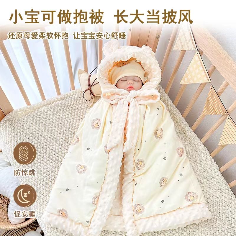 婴儿外出斗篷宝宝披风防