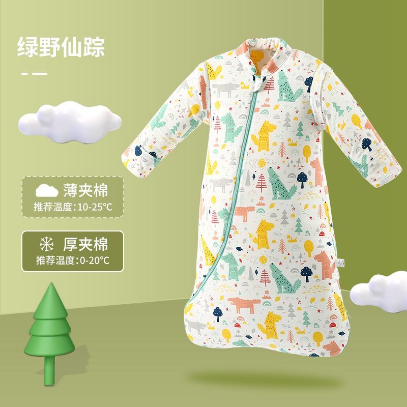 宝宝防踢纯棉被夹棉儿童