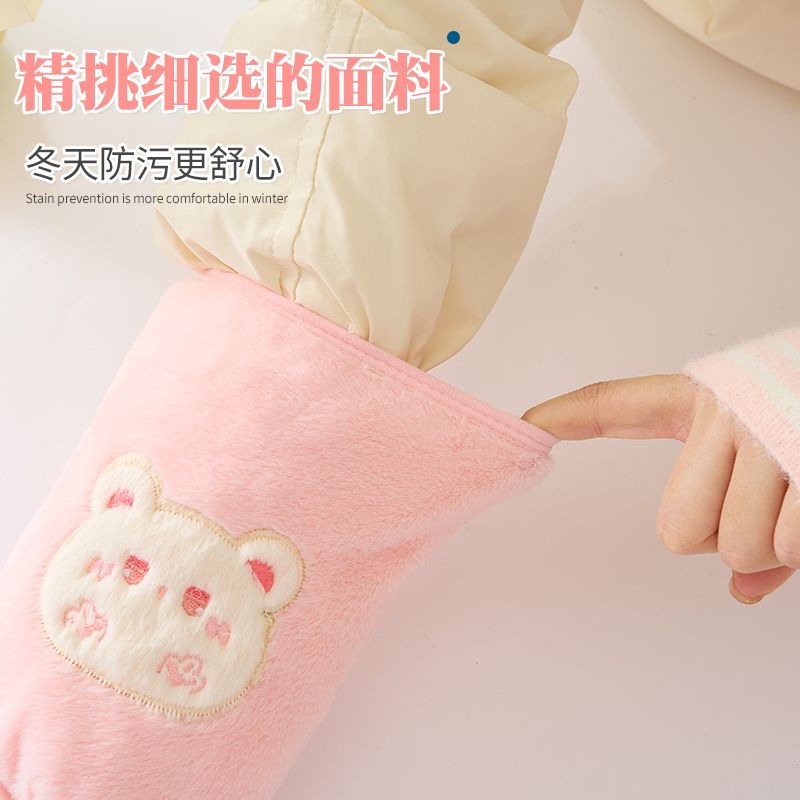 手套袖套二合一儿童学生
