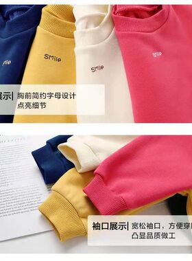 儿童卫衣加绒加厚秋冬男