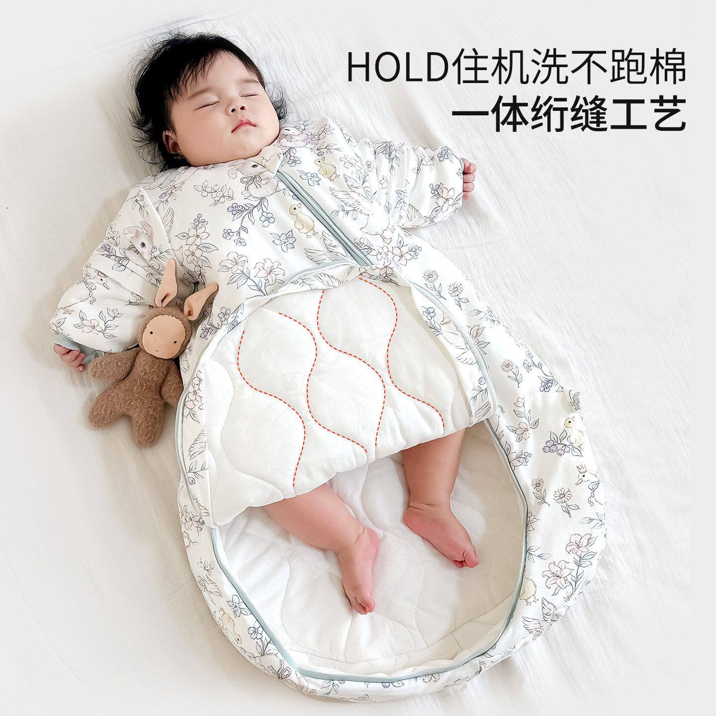 婴儿竹棉春秋冬款恒温加