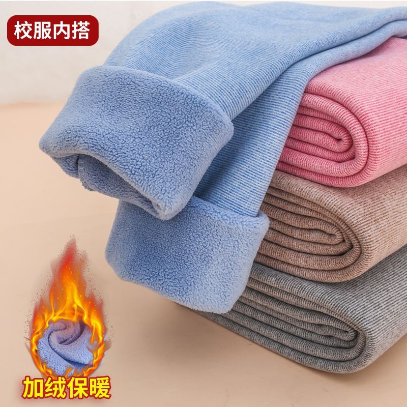 校服神器内搭儿童加绒加