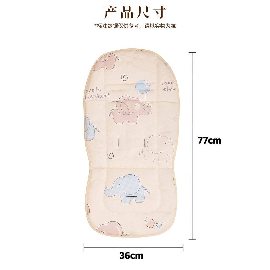 婴儿车垫子推车棉垫通用