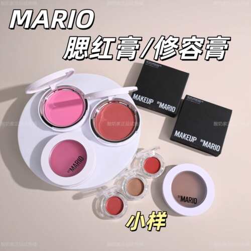 现货！板妮推荐Mario腮红膏修容