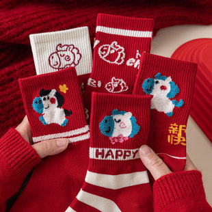 红袜子马年女款 本命年棉袜中筒袜红色2026属新年可爱礼物女士