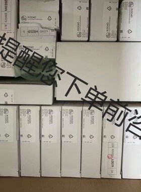 全新易福门KI0020