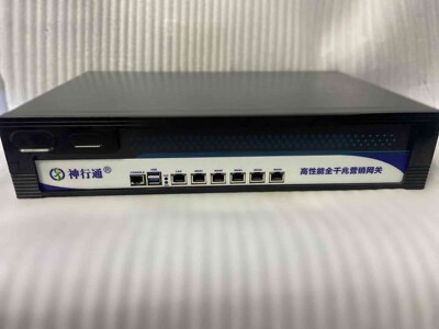 详询议价神行通软路由 i5-4460 4g 8g 6口千兆