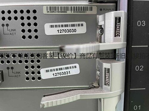 详询客服:ES1D2X04XEC1 华为7706交换机，实物拍摄，原装＜议价＞