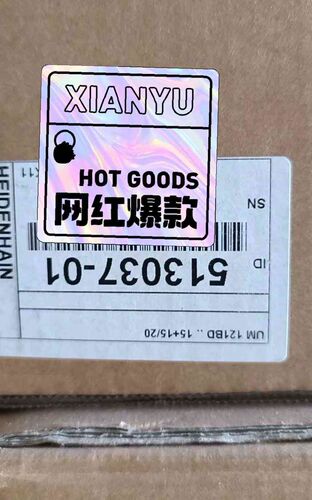 详询议价531037-01 Um121BD 海德汉电源模块，全新未拆