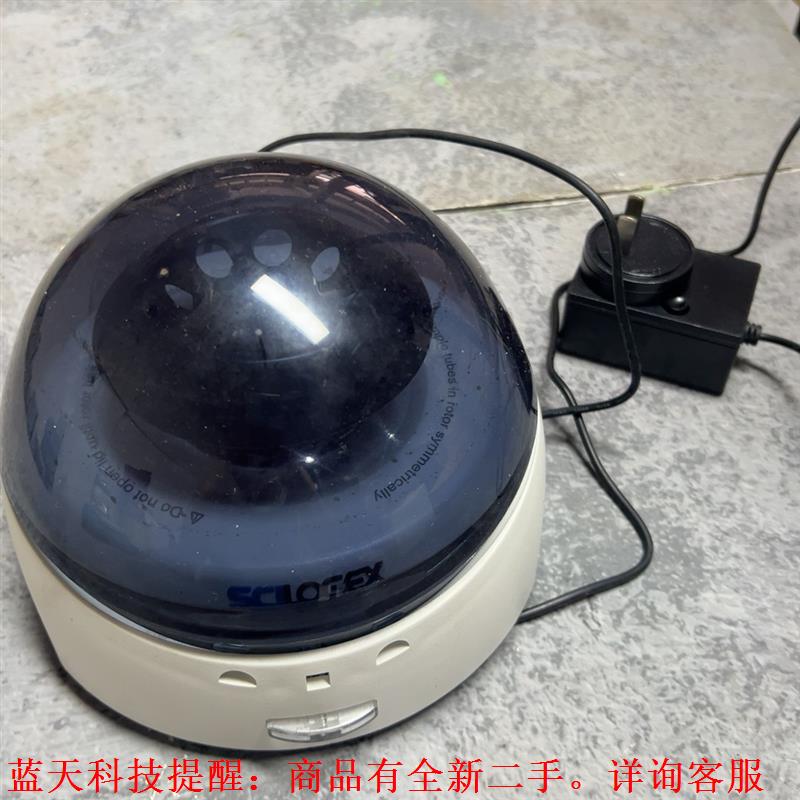 【议价】 S1010E