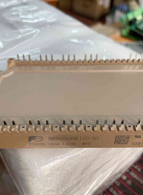 详询客服:富士全新原装7单元150A模块7MBR150XNE120-5＜议价＞