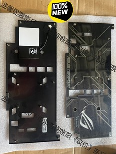 原 带信仰灯 全新华硕猛禽2080ti显卡背板 显卡散热后板
