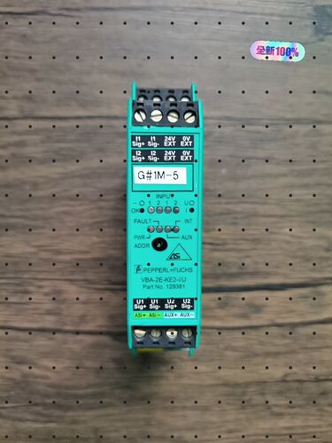全新正品 倍加福 VBA-2E-KE2-I/U，安全栅