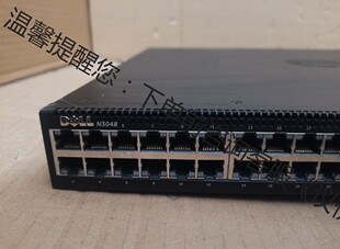 48口千兆 DELL戴爾交換機N3048交換機 2口萬兆