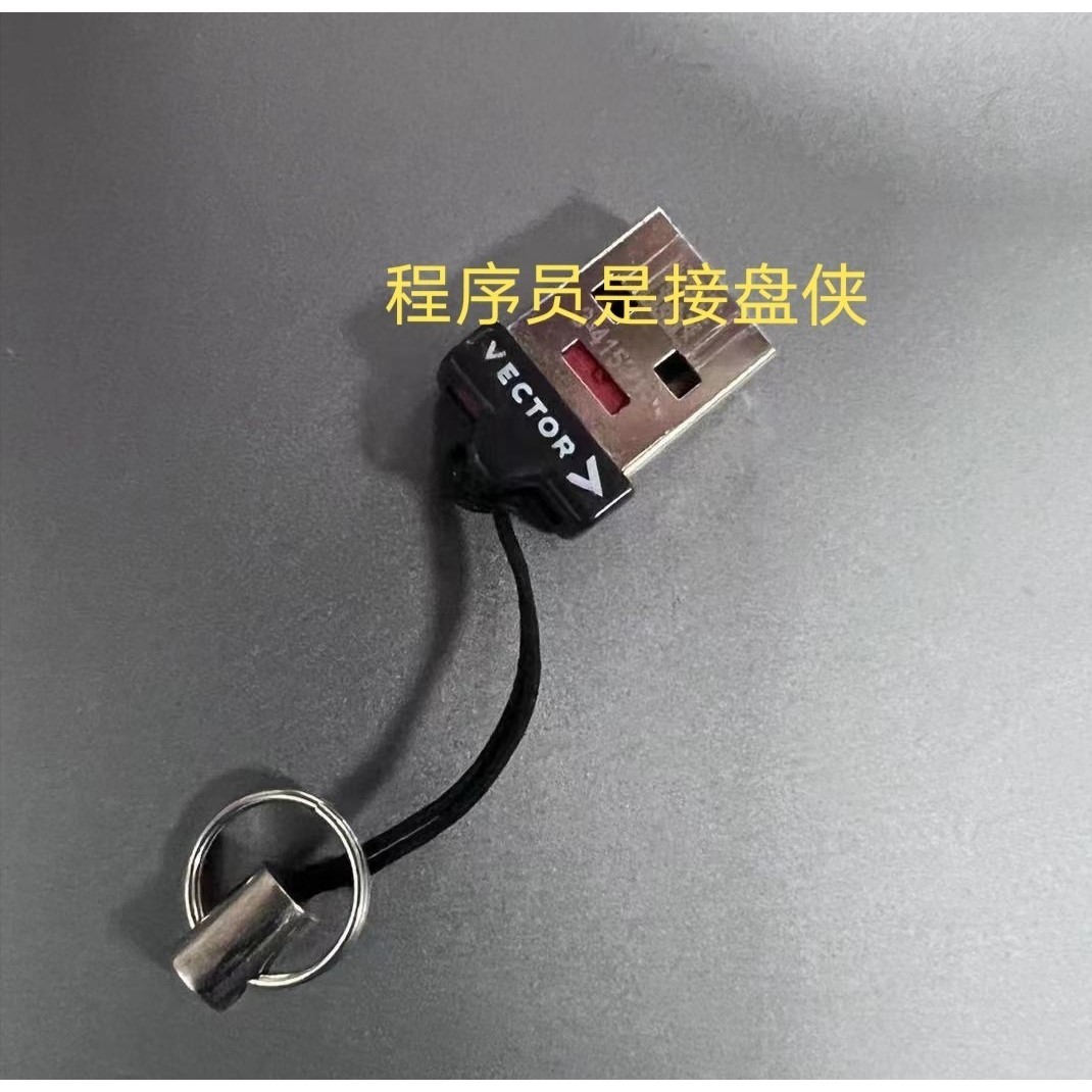 客服在线:Davinci Developer 4.10授权keyman【议价】
