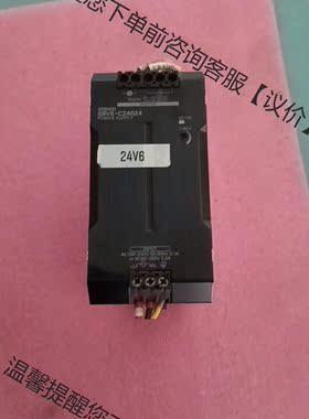 电源S8VK-C24024，S8VK-C12024