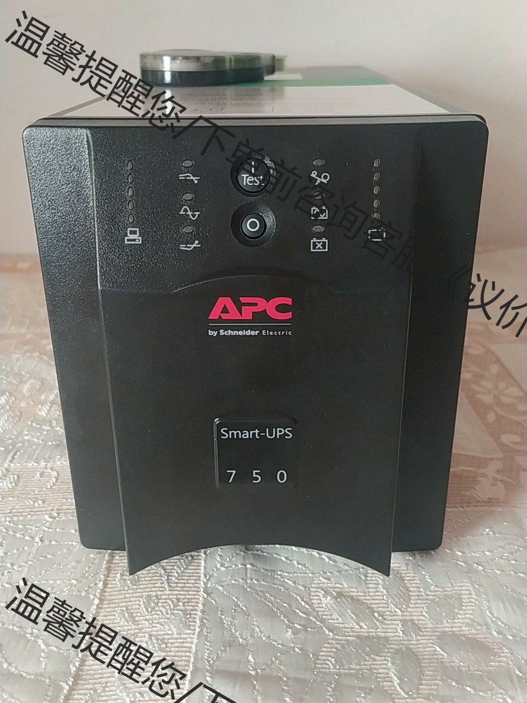 施耐德APC SUA750ICH 750VA 500W UP高性价比高么？