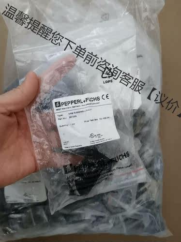 P+F倍加福NRB15-30GM50-E2-C-V1全新原装