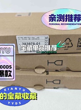 详询议价383978-01 ST1288 海德汉长度计全新未拆封库存