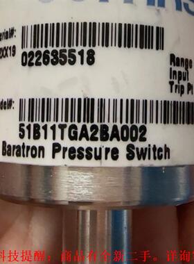 【议价】MKS51B11TGA2BA00210Torr