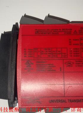【议价】PR 4114AL24-250V