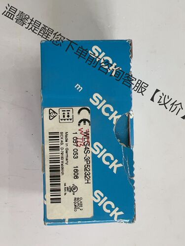 全新原装 SICK西克 WTB4S-3P5232H 1054